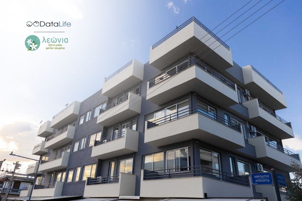 Μ.Φ.Η. Λεώνια