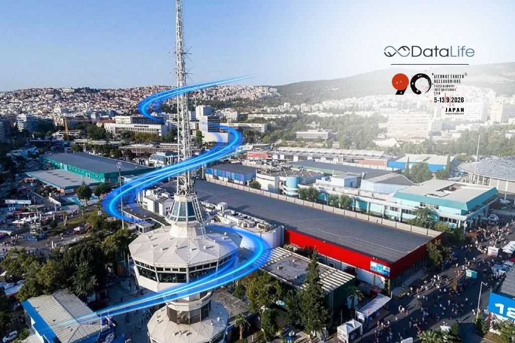 90ή Διεθνή Έκθεση Θεσσαλονίκης