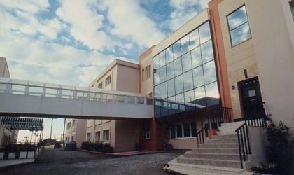 Αγία Αικατερίνη