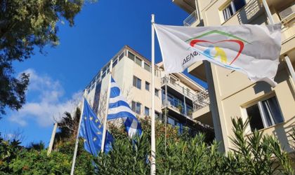 Δελφίνι