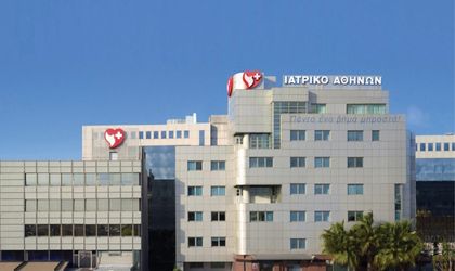 Ιατρικό Κέντρο Αθηνών