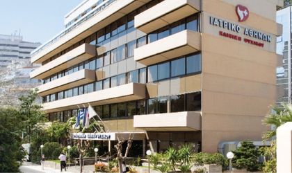 Ιατρικό Ψυχικού