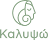 Καλυψώ