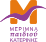 ΚΔΗΦ Μέριμνα Παιδιού Κατερίνης